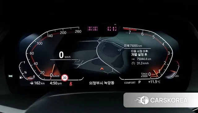 BMW X6 (G06) id 3759497 из Кореи 18