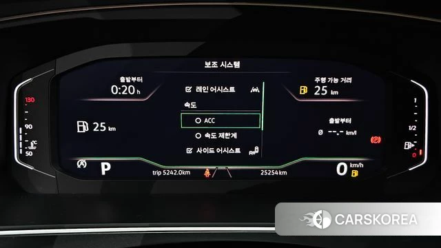 Volkswagen Tiguan Allspace id 4773791 из Кореи 18