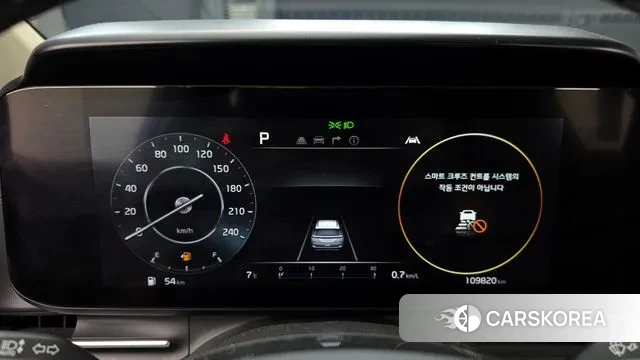 Kia Carnival 4th generation id 3597129 из Кореи 18