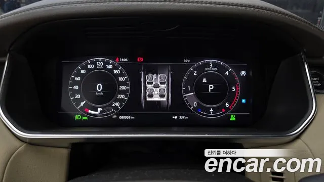 Land Rover Range Rover Sport 2nd Generation id 2626979 из Кореи 18