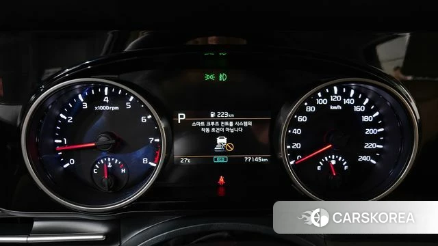 Kia Carnival 4th generation id 4481075 из Кореи 30