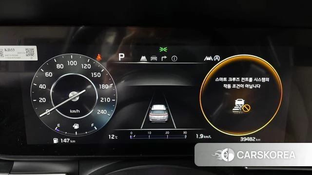 Kia Carnival 4th generation id 3915717 из Кореи 18