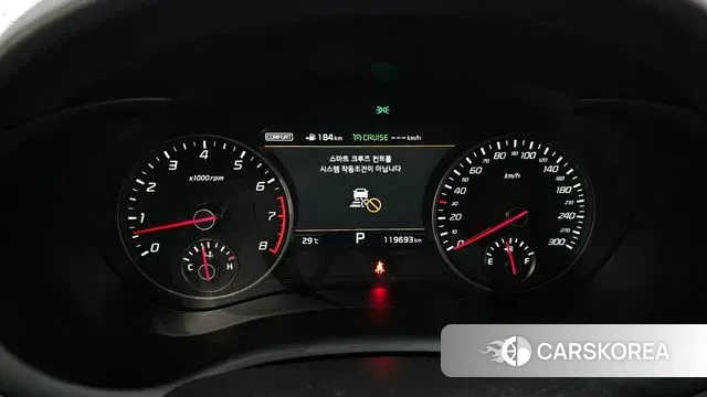 Kia Stinger id 3009241 из Кореи 18