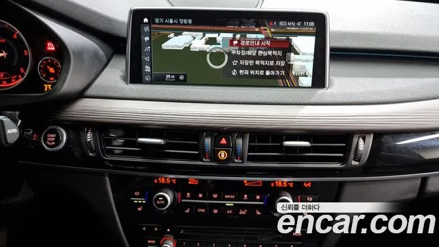 BMW X5 (F15) id 2542251 из Кореи 18