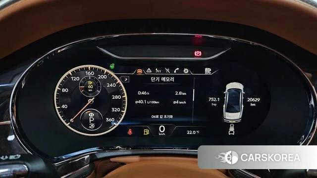 Bentley Flying Spur 3rd Generation id 4433904 из Кореи 42
