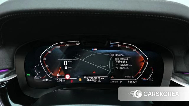 BMW 6 Series GT (G32) id 3910188 из Кореи 18