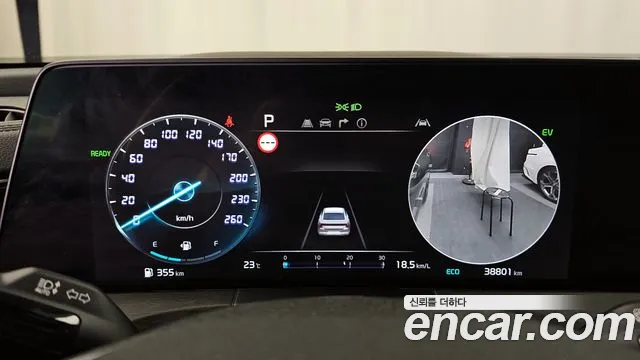 Kia K8 Hybrid id 2745748 из Кореи 18