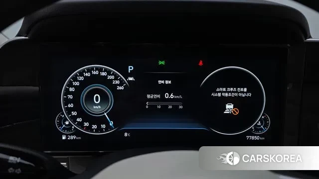 Hyundai The New Grandeur IG id 3478384 из Кореи 18