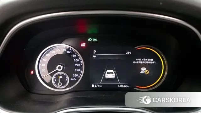 Genesis GV80 id 3226224 из Кореи 18