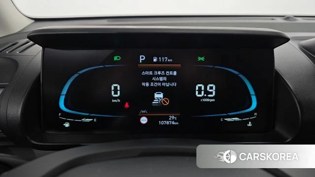 Hyundai Casper id 4696909 из Кореи 18