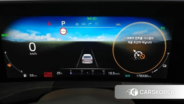 Kia K8 Hybrid id 4593894 из Кореи 18