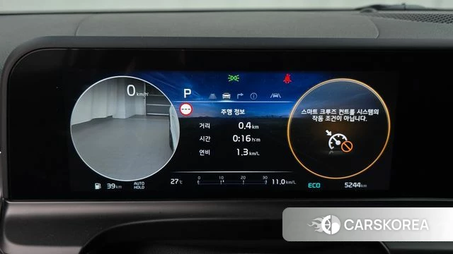 Kia The New Seltos id 4505459 из Кореи 27
