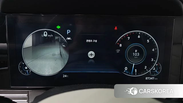 Hyundai The New Grandeur IG id 4754510 из Кореи 18