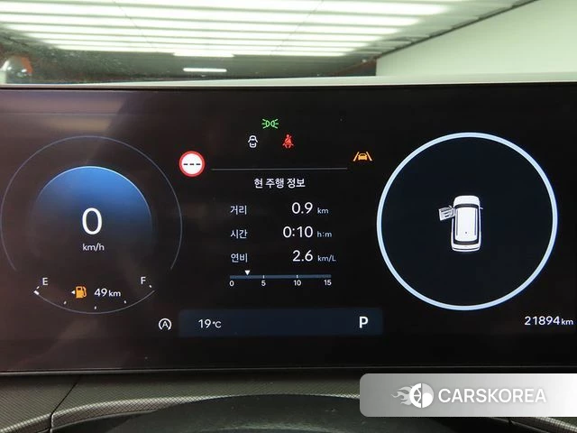Hyundai Santa Fe (MX5) id 4329680 из Кореи 18