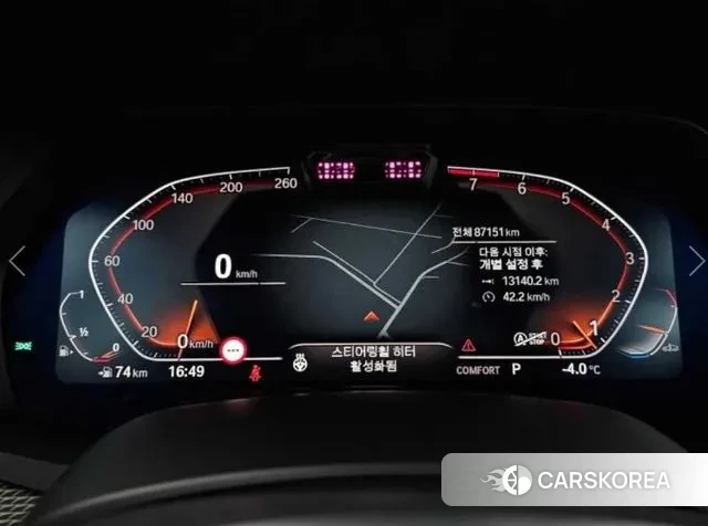 BMW X6 (G06) id 3619485 из Кореи 17