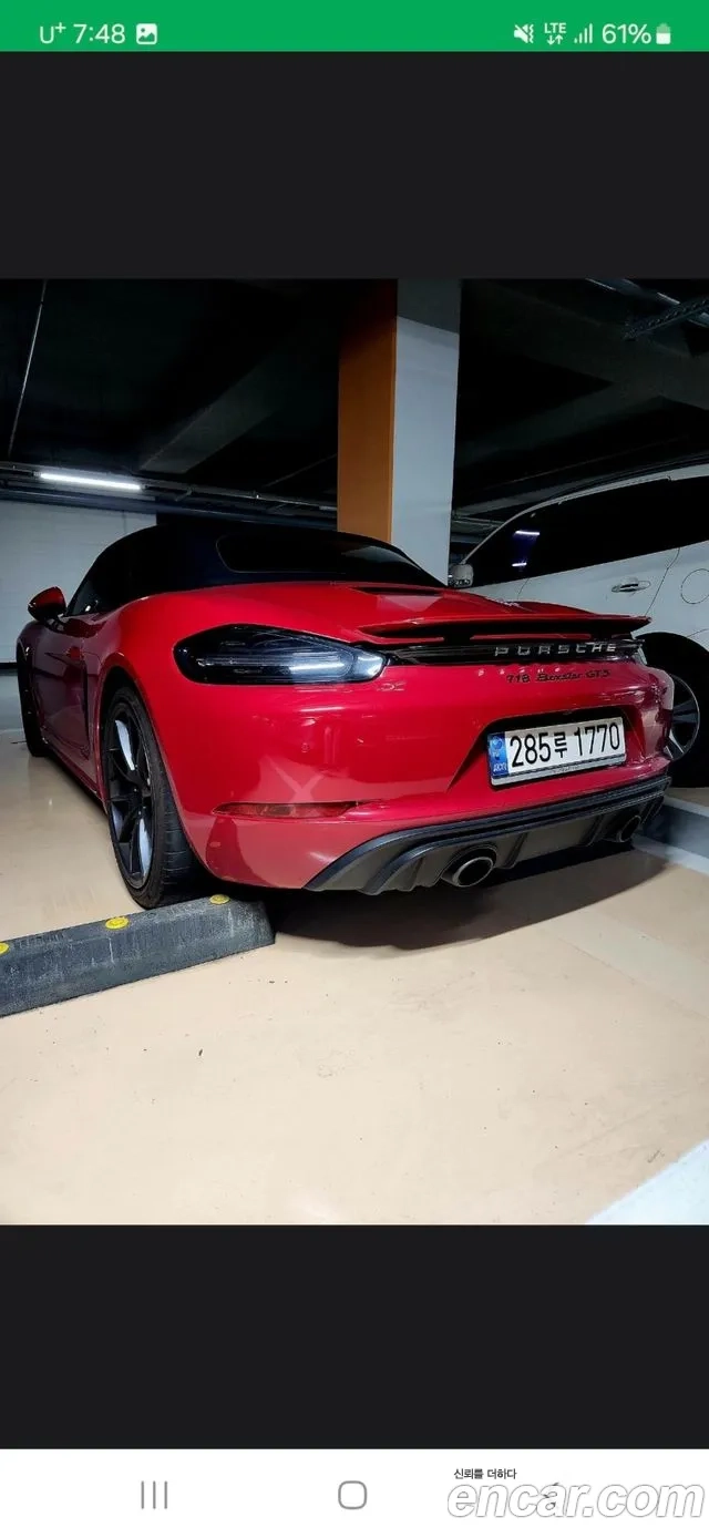 Porsche 718 Boxster id 2875047 из Кореи 8