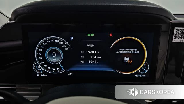 Hyundai The New Grandeur IG id 4369709 из Кореи 18