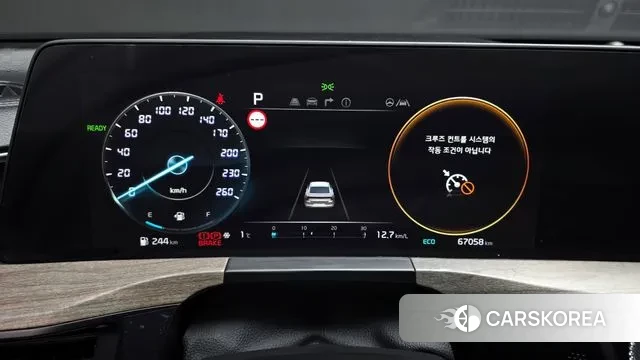 Kia K8 Hybrid id 3555488 из Кореи 18