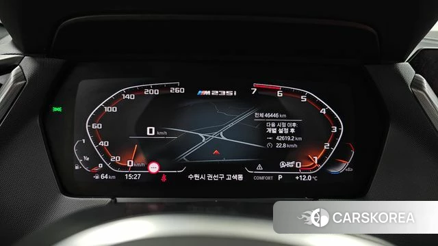 BMW 2 Series Gran Coupe (F44) id 3813409 из Кореи 18