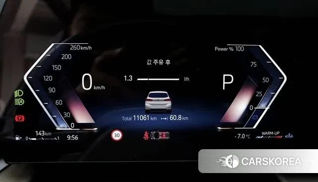 BMW 2 Series Active Tourer (U06) id 3716350 из Кореи 18