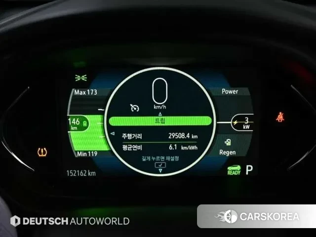 Chevrolet (GM Daewoo) Bolt EV id 3568123 из Кореи 18