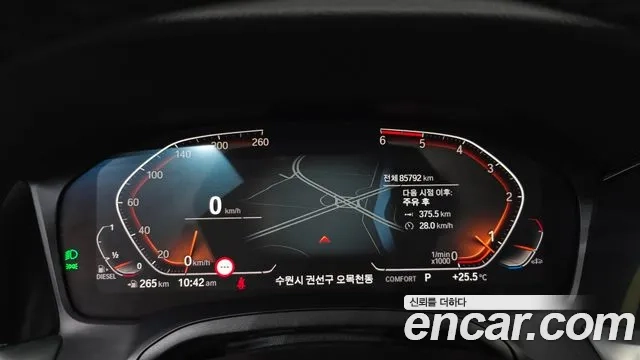 BMW 3 Series (G20) id 2945879 из Кореи 18