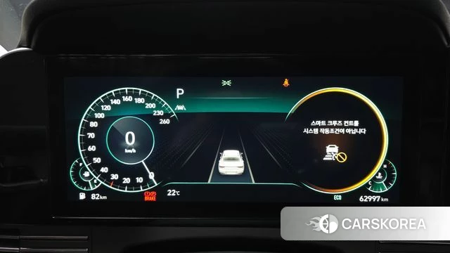 Hyundai The New Grandeur IG id 4196002 из Кореи 30