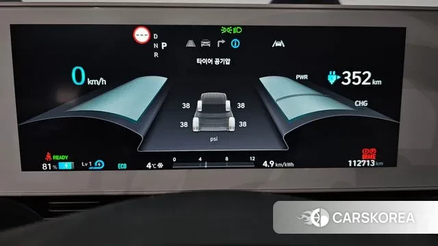 Hyundai Ionic 5 id 3448313 из Кореи 18