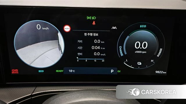 Hyundai Santa Fe (MX5) id 3922075 из Кореи 18