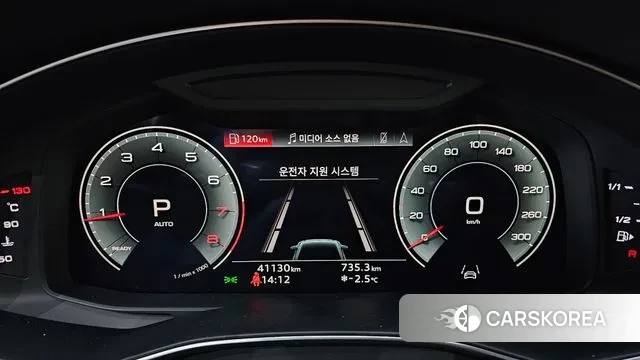 Audi A6 (C8) id 3639539 из Кореи 18