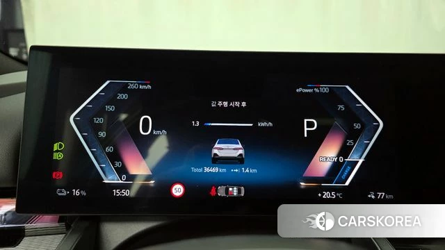 BMW i5 (G60) id 4222990 из Кореи 30