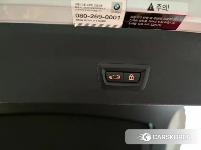 BMW X4 (G02) id 3581766 из Кореи 18