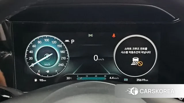 Hyundai Avante (CN7) id 3008152 из Кореи 18