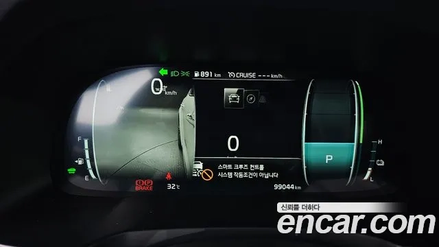 Kia K7 Premier Hybrid id 2875924 из Кореи 18