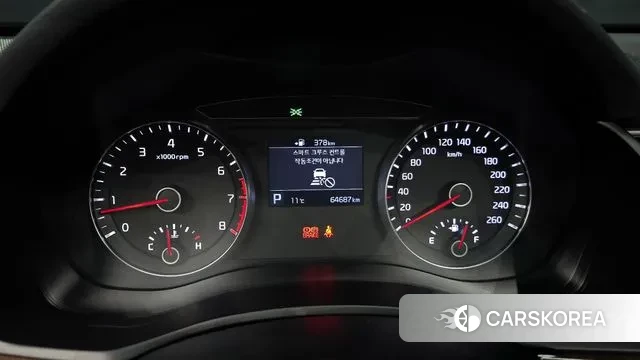 Kia Come New K7 id 3754474 из Кореи 18