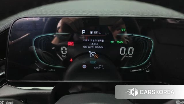 Kia Di Ol Nu Niro id 4624377 из Кореи 28