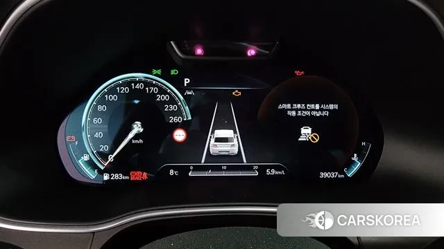 Genesis GV80 id 3462680 из Кореи 18