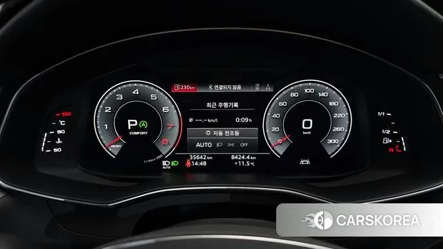 Audi A7 (4K) id 3454390 из Кореи 18