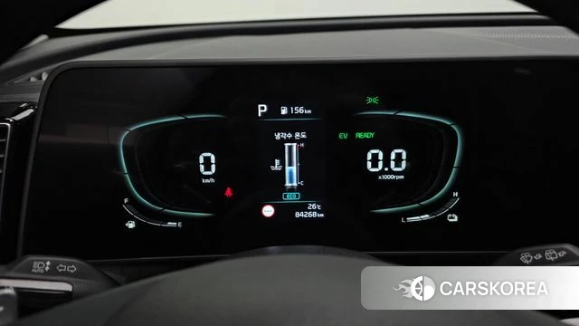 Kia Sportage 5th Generation Hybrid id 4561302 из Кореи 32