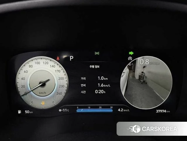 Hyundai The New Santa Fe id 4476558 из Кореи 18