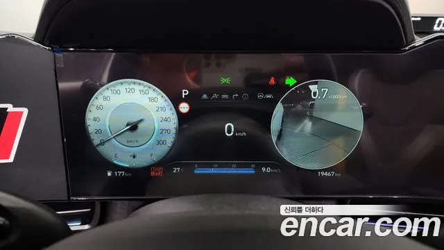 Hyundai The New Avante (CN7) id 2831925 из Кореи 18