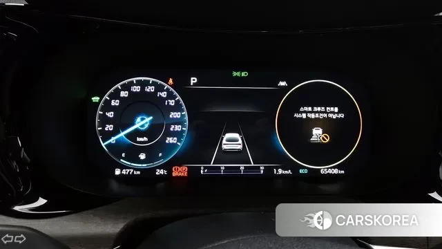 Kia K5 Hybrid 3rd Generation id 3257077 из Кореи 18