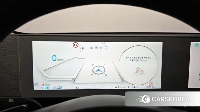 Hyundai Ionic 5 id 3524280 из Кореи 18