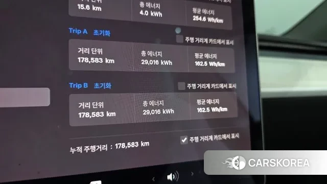 Tesla Model Y id 3508848 из Кореи 18