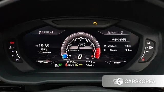 Lamborghini Urus id 3049741 из Кореи 18