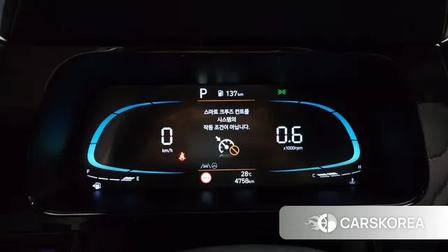 Hyundai The New Avante (CN7) id 3079776 из Кореи 18