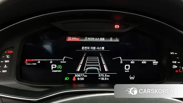 Audi A6 (C8) id 3406156 из Кореи 18