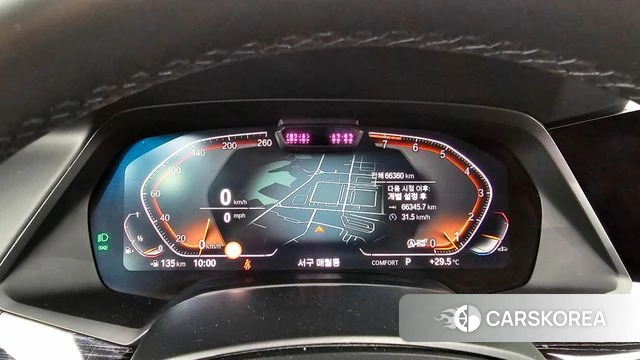 BMW X7 (G07) id 4580083 из Кореи 30