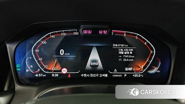 BMW 3 Series (G20) id 4429135 из Кореи 30