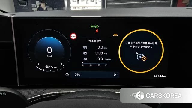 Hyundai Santa Fe (MX5) id 4292275 из Кореи 18